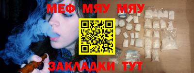 ГАЛЛЮЦИНОГЕННЫЕ ГРИБЫ Камышлов