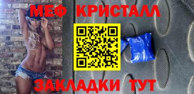 ешки Изобильный