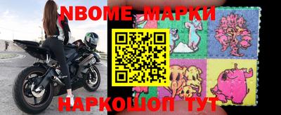 ГАЛЛЮЦИНОГЕННЫЕ ГРИБЫ Камышлов