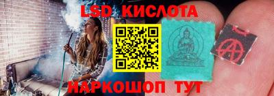 марихуана Ирбит