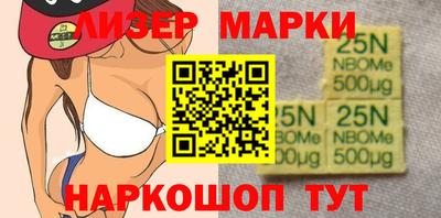 ГАЛЛЮЦИНОГЕННЫЕ ГРИБЫ Камышлов