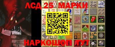 кокаин колумбия Кандалакша