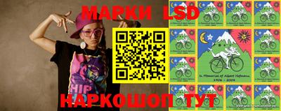 кокаин колумбия Кандалакша