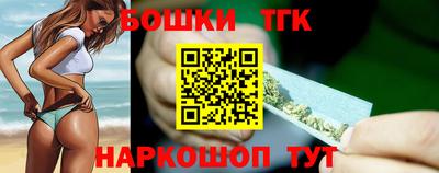 кокаин колумбия Кандалакша