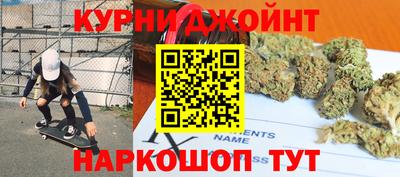 героин Ипатово