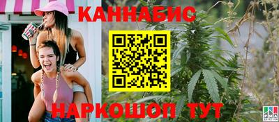ешки Изобильный