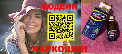 марихуана Ирбит