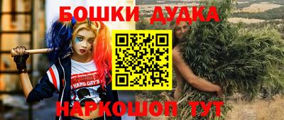 кокаин колумбия Кандалакша