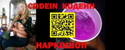 кокаин колумбия Кандалакша