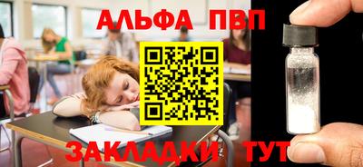 ешки Изобильный