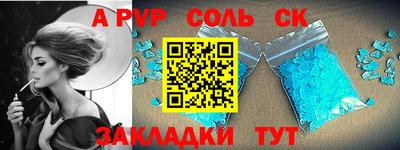ешки Изобильный