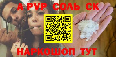 ГАЛЛЮЦИНОГЕННЫЕ ГРИБЫ Камышлов