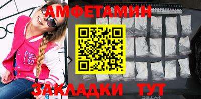 ГАЛЛЮЦИНОГЕННЫЕ ГРИБЫ Камышлов