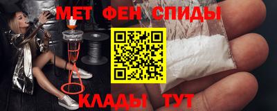 ГАЛЛЮЦИНОГЕННЫЕ ГРИБЫ Камышлов