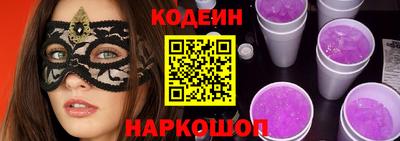 марихуана Ирбит