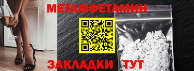 ГАЛЛЮЦИНОГЕННЫЕ ГРИБЫ Камышлов
