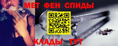 марихуана Ирбит
