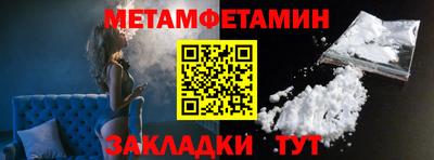 кокаин колумбия Кандалакша