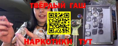 ГАЛЛЮЦИНОГЕННЫЕ ГРИБЫ Камышлов