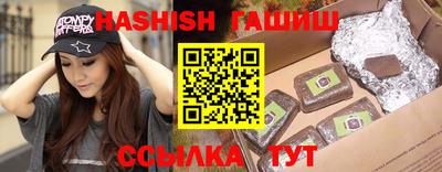 кокаин колумбия Кандалакша