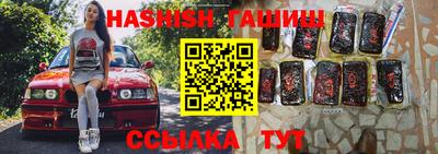 кокаин колумбия Кандалакша