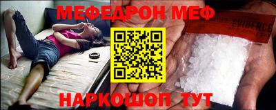 ешки Изобильный