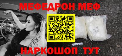 кокаин колумбия Кандалакша