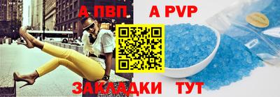 кокаин колумбия Кандалакша
