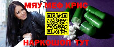героин Ипатово