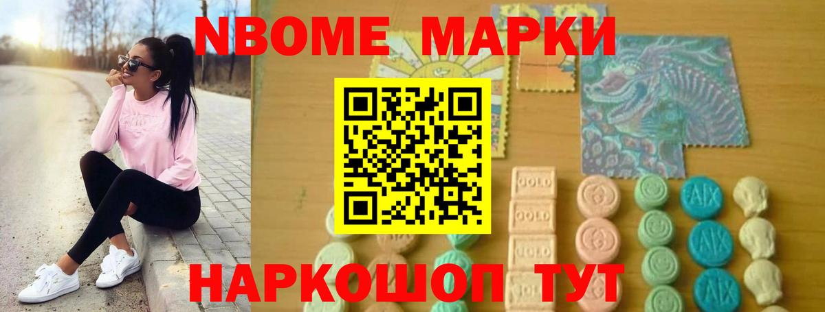 Воскресенск  mega зеркало  Вход с VPN  Лсд 25 экстази ecstasy  ЛСД экстази ecstasy 